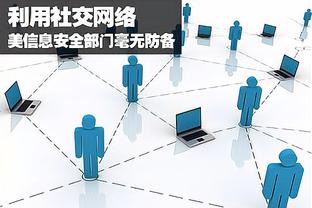 kaiyun平台app官网截图0